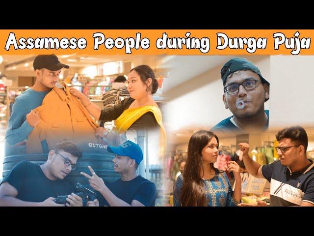 Every Durga Puja Ever | Assamese funny video | Ene Olop G3