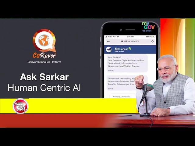 AskSarkar.Com - Pakki Jankari by Prime Minister, Mr. Narendra Modi (Powered by CoRover.ai)