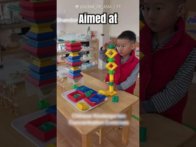 Chinese kindergartens are INSANE! 