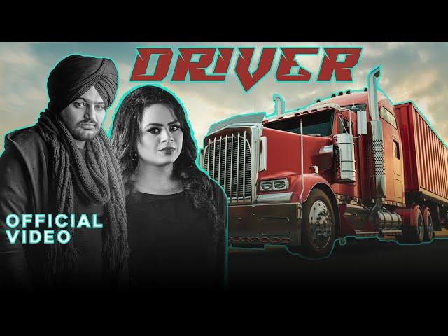 Driver (Full Video) | Sidhu Moose Wala| | Gurlez Akhtar| | Latest Punjabi Song 2023