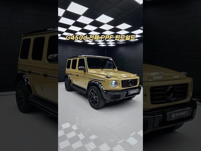밴츠 G450d G바겐 신차! 전체 PPF, 블랙컬러 부분PPF, 윈드쉴드, 코치라인 데칼로 신차도 마음놓고 타자!