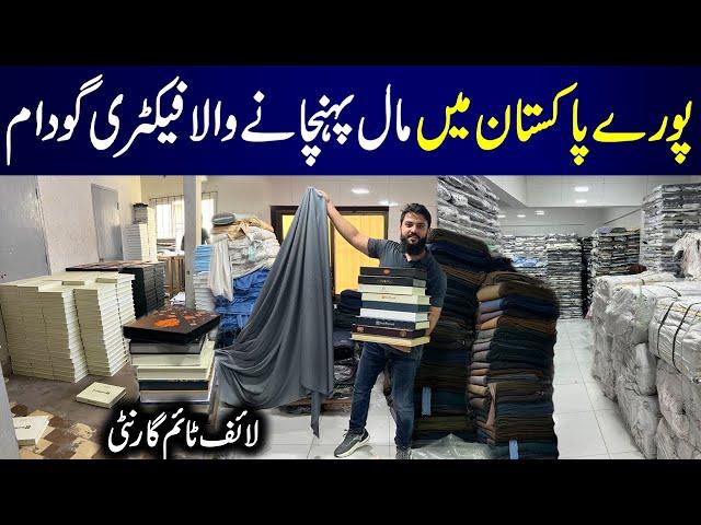 Gents Branded Suits Factory | Gents Kameez Shalwar Godam | AlKaram | Gul Ahmed | Haq Halal Fabrics