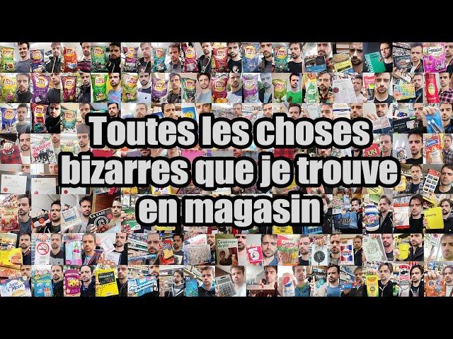 Les choses bizarres que je trouve en magasin (Jean-Michel Martel)