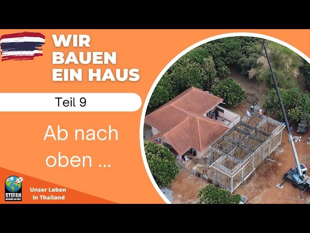 Wir bauen ein Haus in Thailand, Teil 9 #aktuell   #deutsch  #doku  #news  #auswanderer  #hausbau