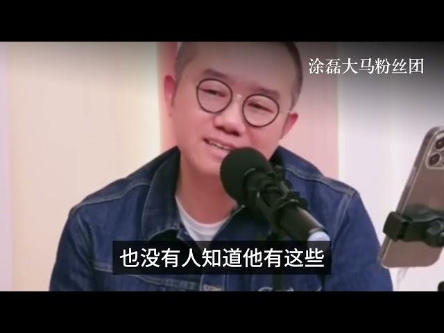 假离婚背后的真相：女人的隐忍与算计 | 真爱会客室