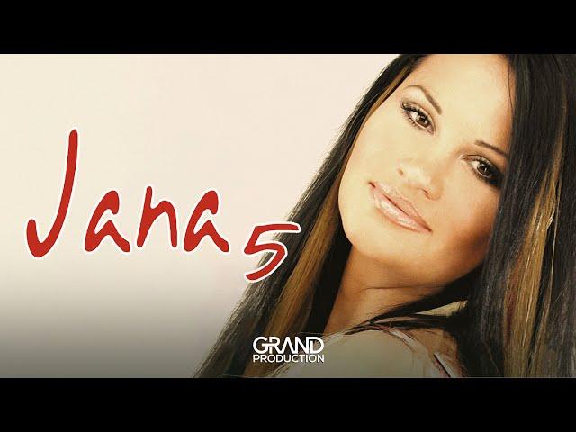 Jana - Pijes ne nudis - (Audio 2002)