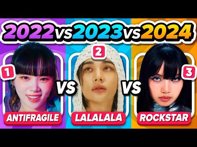 SAVE ONE KPOP SONG: 2022 vs 2023 vs 2024 | KPOP QUIZ GAME