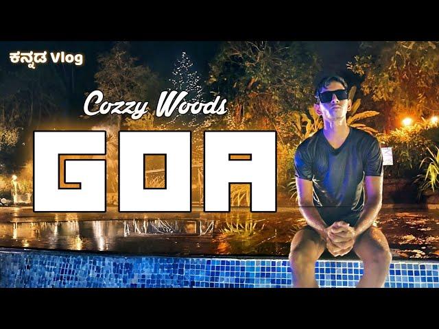 Best Resorts in Goa | Cozy Wood hill Resort North Goa #goa #kannadavlogs