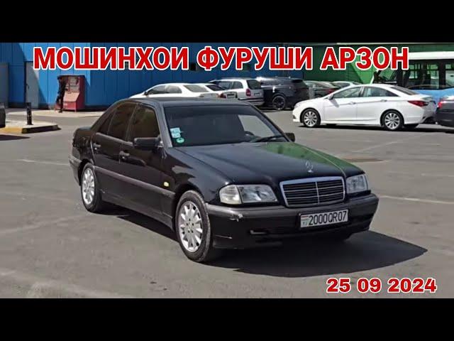 Мошинхои Фуруши Арзон // Mercedes Benz Opel astra G Vaz 2110 Daewoo nexia Opel astra f Булдозир 75