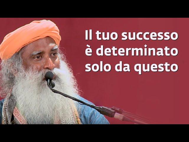 Non sprecare il tuo tempo con stupide aspettative | Sadhguru Italiano