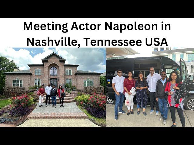 Visiting Actor Nepoleon Sir house in USA | How to come to USA for work?