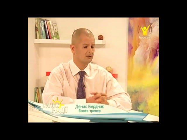 Общение руководитель - подчиненный | Руководитель и подчиненный