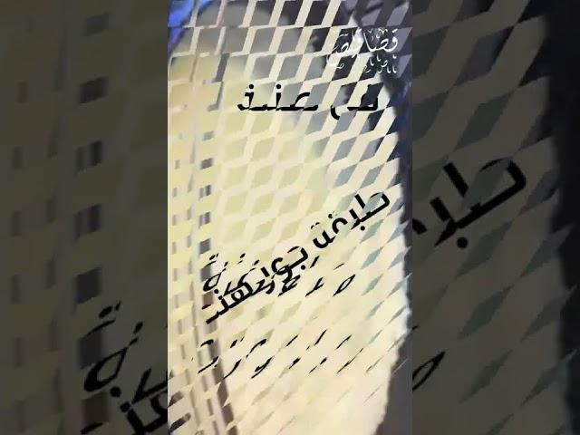 حلا جوز الهند بدون فرن سهل وسريع