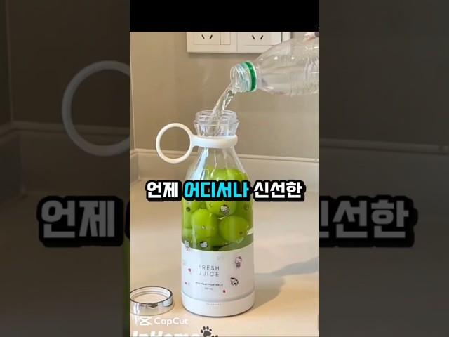 쿠팡 | 추천템 |쿠팡추천템 |요즘뭐삼?