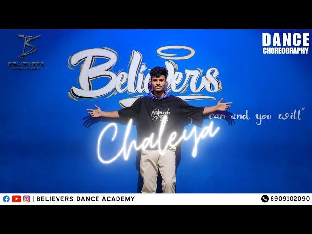 Chaleya Dance Cover | Jawan Movie | Shah Rukh Khan #chaleya #dance