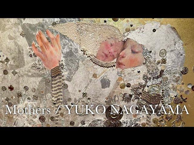 Mothers / YUKO NAGAYAMA