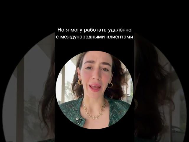 Внутренние диалоги с собой всегда так и выглядят 🫠 особенно когда впереди что-то новое и непонятное