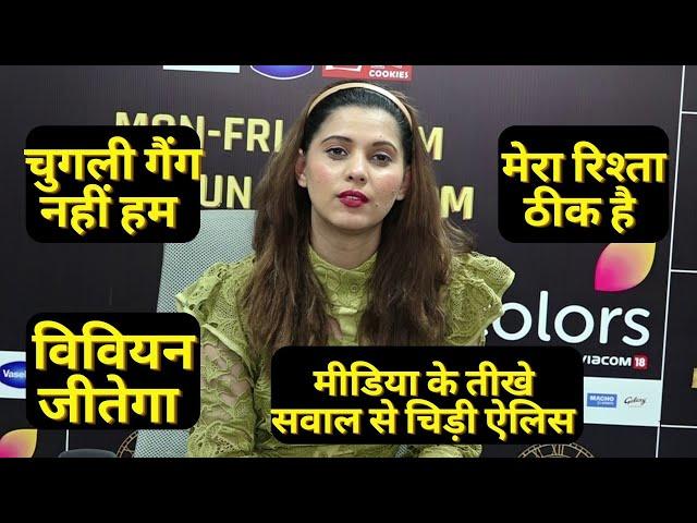 Bigg Boss 18 Alice EXCLUSIVE on Chugali Gang Tag, Vivian Winner, Kanwar Dhillon, Media से चिड़ी ऐलिस