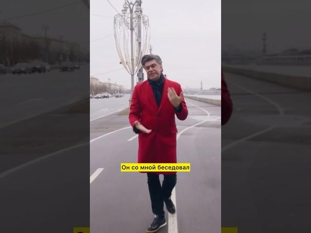 Николай Цискаридзе про участие в передаче «Взгляд»  #культура #телевидение #программа #ведущий