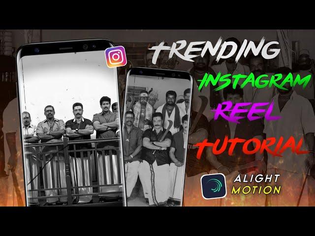 Instagram Trending Reels Editing Tutorial | Virumandi Bgm Alight Motion Editing Tutorial 