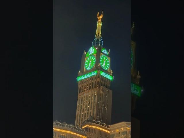 Beautiful Night View #haramain #clocktower  #beautiful #baitullah #mashallah #sanaullahshakir