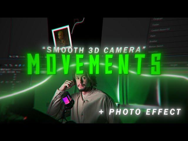 Smooth 3D Camera Movements | AFTER EFFECTS GUIDE