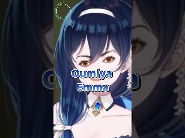 Emma 2.0 update