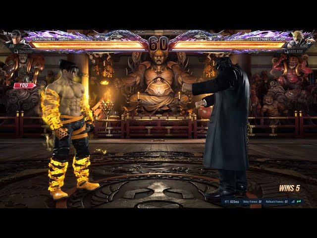 Tekken 8 Crazy Match | Devilster (Jin) Vs Atif Butt (King)!