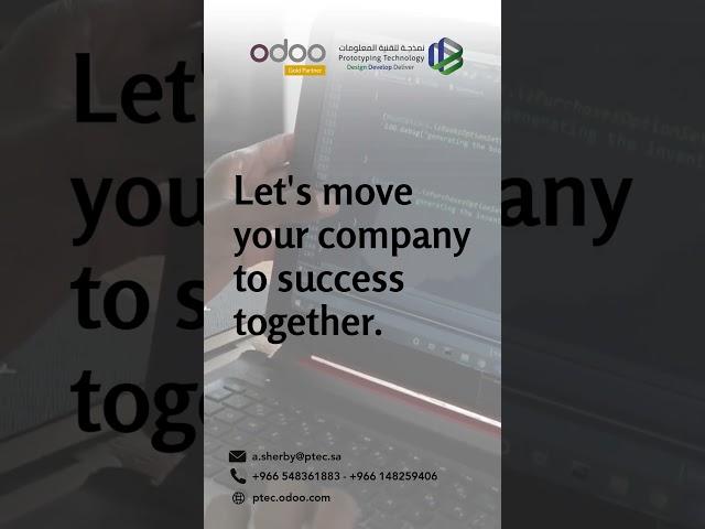 Growth thrives where trust is planted #اكسبلور #odoo #ptec #design #businessgrowth #digitalmarketing