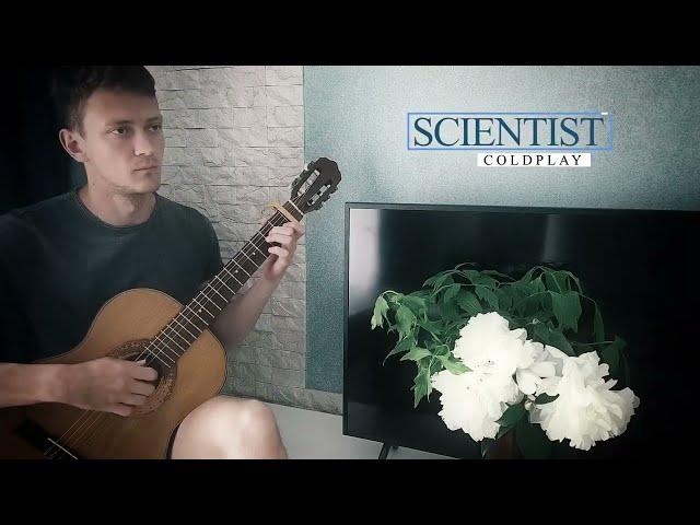 (Coldplay) Scientist - Yehor Smolihovets (yunus guitarist arrangement)