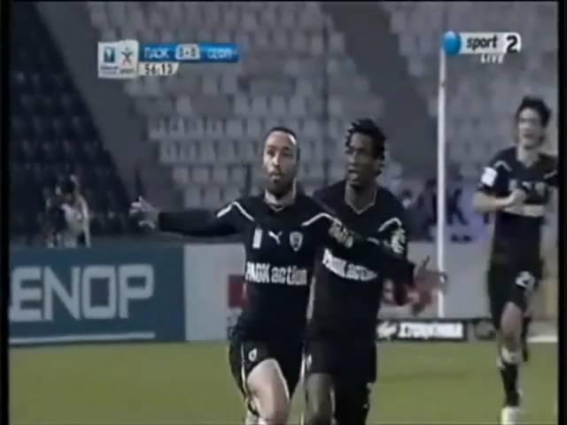 PAOK - Olympiakos 1-0 ΚΥΠΕΛΛΟ 2011 - ΓΚΟΟΟΛ ΣΑΛΠΙ - Connex