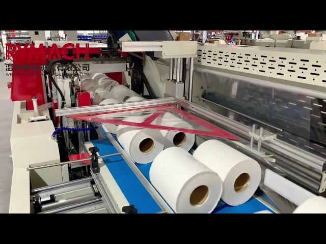 Maxi Roll High Speed Shrink Wrapping Machine with Label Paper #machine #maxirollmachine #paper