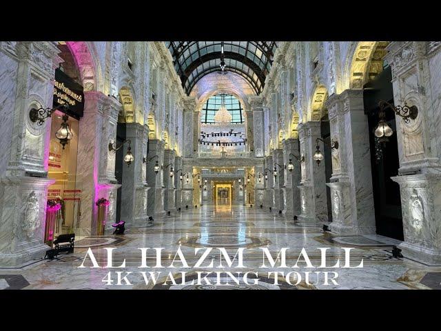 Al Hazm Mall | Luxury Mall | Outdoor Air-Conditioning | Doha, Qatar