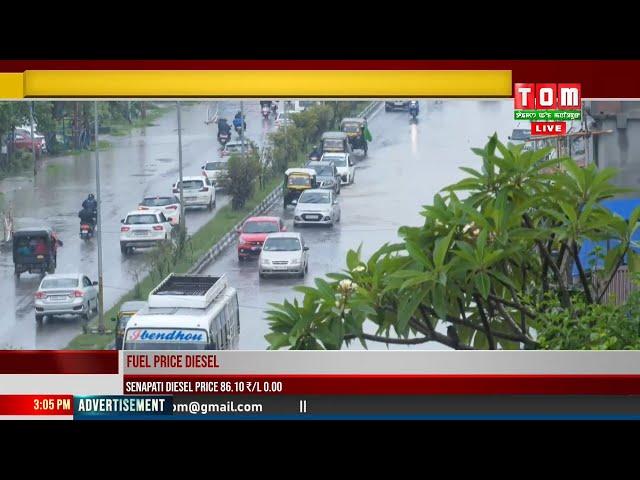 IMPHAL GI TONGAN TONGANBA MAPHAM KAYA ISING THUMJINKHRE