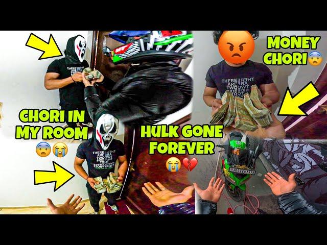 Theft in my room | The thief was caught | Superbike YouTube is best