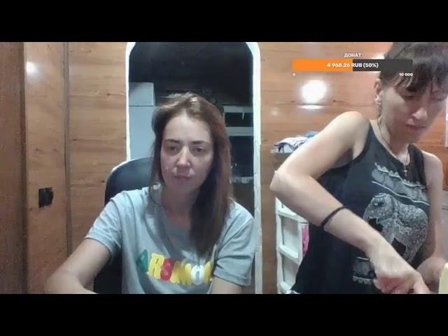 Прямая трансляция пользователя Kristino4ka vlog
