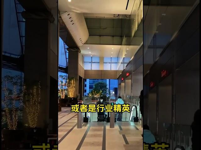 公司創始人拿日本身份真的太簡單了！ #海外生活 #移民 #移民日本 #日本经营管理签证 #身份规划