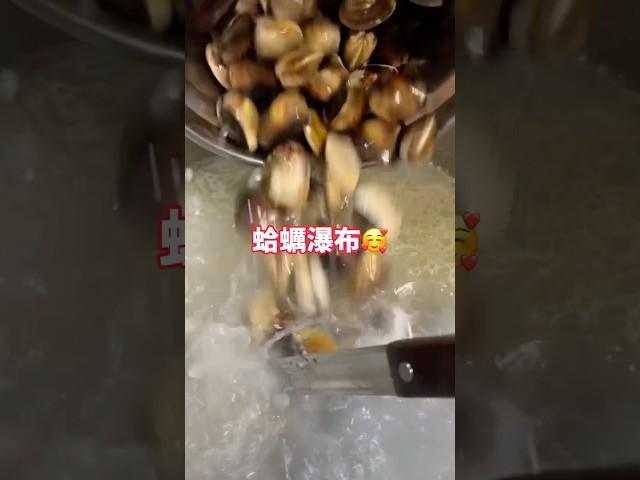 今天阿嬤煮了一大鍋蛤蠣蒜頭雞湯 #蛤蠣 #蒜頭雞 #瑄瑄阿嬤 #母親節快樂