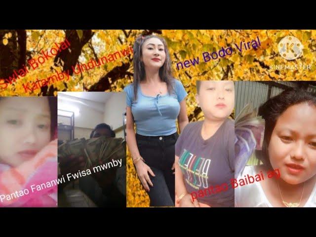 Swlai Bokholai Khalam Bai Unduna / Roast Video Funny Video   P R Bodo