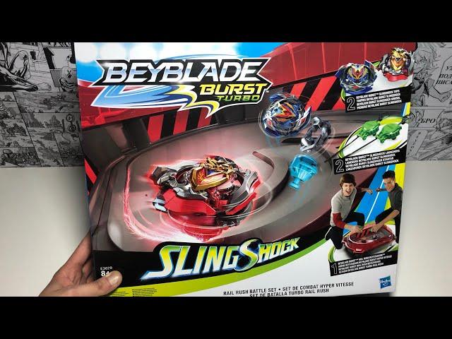 НОВАЯ КРУТЕЙШАЯ АРЕНА ОТ HASBRO SLINGSHOCK / СМОТРЕТЬ ВСЕМ / Бейблэйд Бёрст / Beyblade Burst