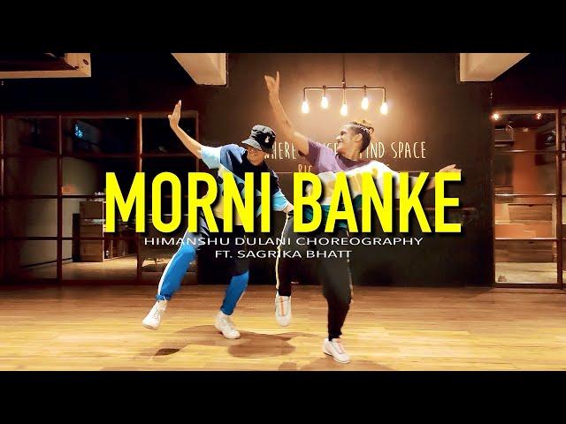 Morni Banke - Badhaai Ho || Himanshu Dulani Dance Choreography