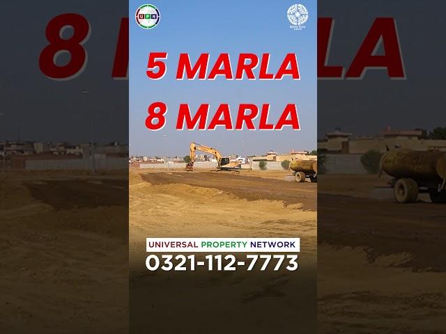 Bahria Town Lahore | Commercial Plots Facing Ring Road | Dancing Fountain | Huge Profit | 2025