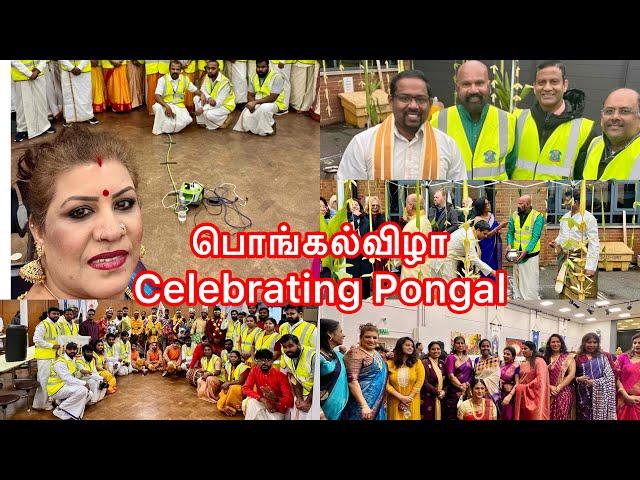 2025 New Malden பொங்கல்விழா| Celebrating Pongal | Tamil Heritage Month Celebrations