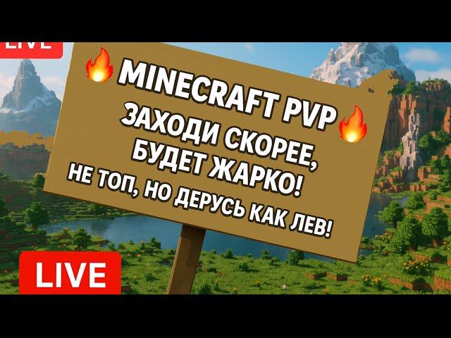 FTB StoneBlock 3 Сборка модов