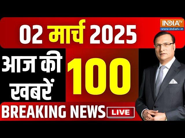 Aaj Ki Taaza Khabar LIVE :  Chamoli Avalanche Update | Kullu Landslide | PM Modi Jamnagar | Delhi