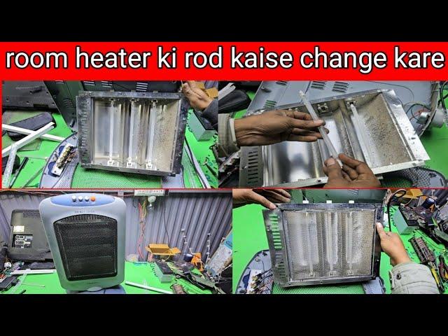 room heater ki rod kaise change kare step by step! how to change room heater rod! #roomheaterrepair