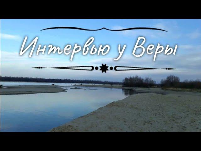 Адаптация ребенка в Польше. Школа в Польше. Польская школа. Дети в Польше. Ребенок в Польше.