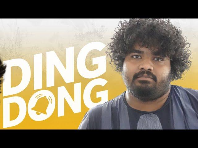 Ding Dong | Part -1 | Comedy | SUB Originals