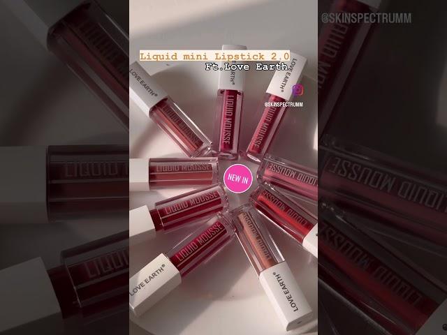 New lip launch from @loveearth168 #trendingreels #skincare #makeupaddict