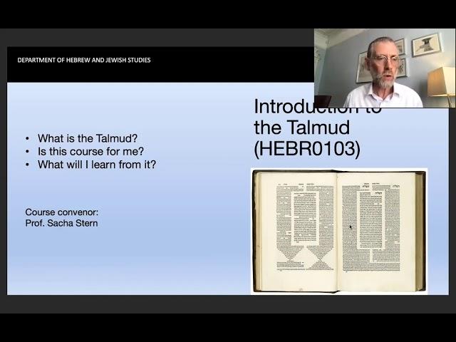 HEBR0103 Introduction to the Talmud